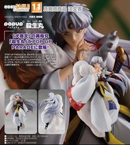 (PRE ORDER 預訂) Good Smile 犬夜叉 完結篇 POP UP PARADE 殺生丸 ~ Good Smile POP UP PARADE Sesshomaru PVC Figure