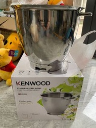 Kenwood Chef XL KAT811SS 6.7L Stainless Steel Bowl 廚師機專用6.7升不鏽鋼攪拌碗