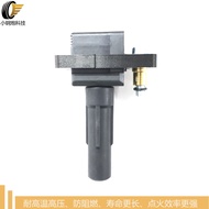 Sesuai untuk Subaru Forester 2.0L 2.5T Legacy EJ20 2.0L 2.5L Impreza 2.5T Ignition Coil