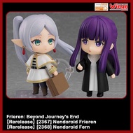 [Ready Stock] 2367 Nendoroid Frieren 2368 Nendoroid Fern Frieren: Beyond Journey's End figure