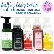 【彤彤小舖】Bath & Body Works 香氛慕斯泡沫洗手 259ml BBW 美國進口