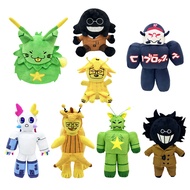 New Regretevator Gnarpy Plush Game Peripheral Green Cat Plush Toy Doll DL2511.21DL2511.21