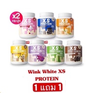 [Protein] WINK WHITE XS Protein Low Calories Build Muscle 1 Bottle 240 Grams