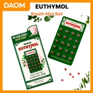 [EUTHYMOL] Oral Care Mint Ball | Classic Refreshing Mint Candy for Daily Oral Care