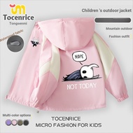 Cartoon Children's Jacket Hollow Knight Hollow Knight Hollow Knight Game Peripheral Little Knight Ja