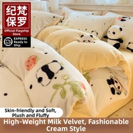 JIFANPAUL | Coral Fleece Bedding 4-Piece Set