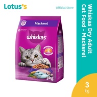 Whiskas Pockets Mackerel Flavour Cat Food 3Kg