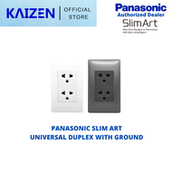 Panasonic Slim Art Universal Outlet