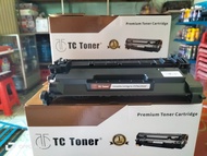 Hộp mực HP Laser Jet Pro M404/M406 ( Mã CF276A)