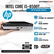 [COMZING] คอมพิวเตอร์ mini PC คอมพิวเตอร์สำนักงาน ทำงานใช้งานทั่วไป เล่นเน็ต ดูหนังฟังเพลง เรียนออนไ