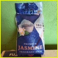 ♞,♘Buko pandan/jasmine rice 5kg