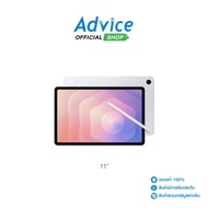 Tablet 11" (5G12+128GB) SAMSUNG Galaxy Tab S11 (X736GY) Silver : A0173595