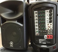 Yamaha STAGEPA S400/BT portable PA system with 8-channel powered mixer ,8" speakers , Bluetooth inpu