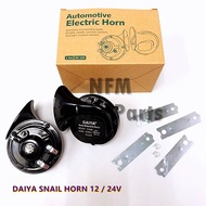 Automotive Electric Snail Horn 12 / 24V for Car Lorry Van