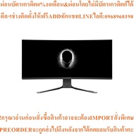 Dell Alienware AW3821DW37.5"IPS2K Curved Gaming Monitor144hz New Products Must Be Ordered From The C