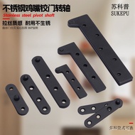 Stainless Steel Rotating Axis Wooden Door Hinge7Chicken Mouth Hinge Heaven and Earth Axis Hidden Up 