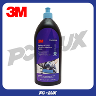 3M น้ำยาขัดเงา เบอร์ 3 ฝาฟ้า ขนาด 946 มล. รุ่น PERFECT-IT 06068