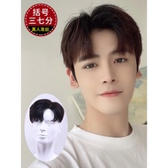 Rambut Palsu Pendek Lelaki dengan Bahagian Sisi, Rambut Palsu Penuh Semulajadi Semulajadi Bergaya Ko