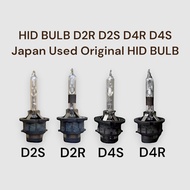 HID BULB D2R D2S D4R D4S Japan Used HID BULB
