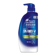 head&shoulders 海倫仙度絲 男士頭皮護理去屑洗髮乳 淨爽控油  750ml  1瓶
