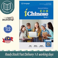 [MyBuku.com] iChinese 爱汉语 Book 1 , 2nd Edition - Chen Draper - 9789815200065 - Cengage