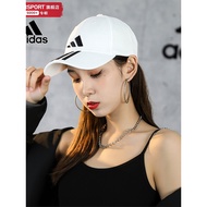 Adidas Adidas Hat Men's Hat Women's Hat Sports Baseball Cap Winter New Style Cap White Sun Hat