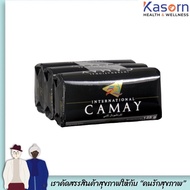 Camay Soap Bar 125g. สบู่หอมคาเมย์ สูตร Chic สีดำ x3 ก้อน (8418)