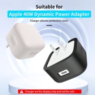 Protective Case Compatible With Apple's New 40W Dynamic Power Adapter Full-Coverage Shockproof And S