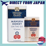 Manuka Health Manuka Honey Portable Snap Packs, MGO 115+, 12 Individually Wrapped 5g Counts [New Zea