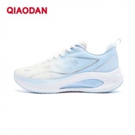 Qiaodan WIDE CITY Men Running Shoes Shock Absorption Anti-Slip Sports Sneaker XM35240201