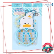 Sanrio (SANRIO) Custom Key Holder (Character Grand Prize Series 2 I Love Me Series PART1) Peckle Duc