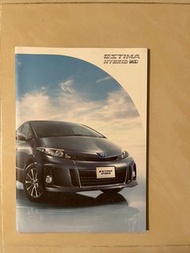 Toyota Estima Hybrid 日本版Catalogue