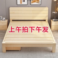 Economical Pine Rental Room Single Bed Frame Rice Solid Wood Bed 1.81.5m Modern Simple 1m Double Bed