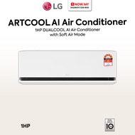 LG 1HP Inverter DUALCOOL AI Air Conditioner Soft Air Mode S3-Q090A1DA | 5 Star Efficient Penghawa Di