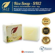 Sr12 soap / Rice soap / Coffe soap / Bulus soap / Honey soap / Coffee soap / Rice soap