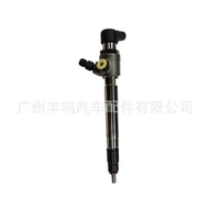 BK2Q-9K546-AG Car Rail Injector Suitable for Ford Injector