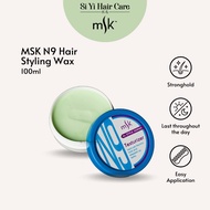 MSK N9 Hair Styling Wax (Texturizer - Hard yet Flexible) 100ml