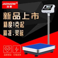Electronic Scale Commercial Scale 100kg High Precision Scale Platform Scale 150kg Precision Scale 30