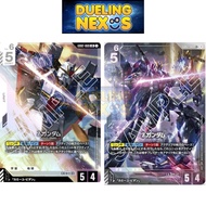 Gundam Card Game TCG Japanese GD02-069 Zeta Gundam |  LR  |  ALTERNATE ART LR +  | Dual Impact [ GD0