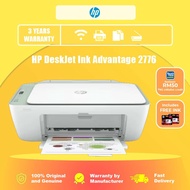 HP Printer DeskJet Ink Advantage 2776 / 2777 3IN1 Printer - PRINT, SCAN, COPY, WIFI (2676 E470)
