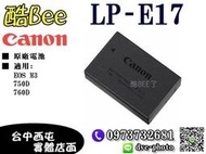 【酷BEE了】CANON LP-E17 原廠電池 適用 EOS M3 750D 760D 台中西屯可店取