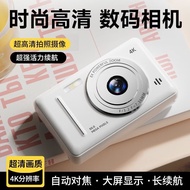 Digital Ready Stock CCD Photography 2912 Camera/Camera High-Appearance Student Entry Level [High Pix