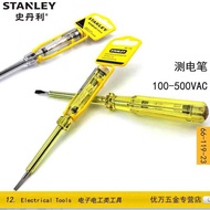 STANLEY/STANLEY Test Screwdriver/Test Pen 1-5V 66-119-23/66-120