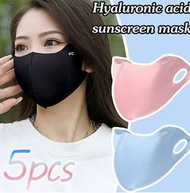 OTHER - 防曬口罩防紫外線純色簡約可洗可重複使用無痕薄款|黑色