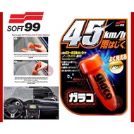 Soft 99 | Soft99 Glaco Roll  on - 75ml ( Glass Coating / Rain Repellent / Rain X Ultra Glaco / Mirro