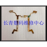 Tenglong 17-50 [Canon Port] Aperture Cable, Lens Cable Canon Port F2.8