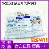 Preferred❤ Unisex Brand New Original Proximity Switch E2S-W11/W12/W13/W14/W15/W16 1M Sensor Sensor f
