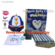 [readystock]┋🔥PENGUIN ELECTRONIC BABY CRADLDE 🔥 PENGUIN Buai elektrik/ BUAIAN ELEKTRIK/ BUAIAN BABY/BABY CRADLE IBABY