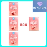 ROSE HIP COLLAGEN MANA โรสฮิป คอลลาเจน (3 แถม 1 กล่อง)(1กล่อง/7ซอง) คอลลาเจน