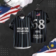 Retro T-Shirt for Men & Women - Malaysia Independence Day Design | Casual Wear | August 31st Jersey